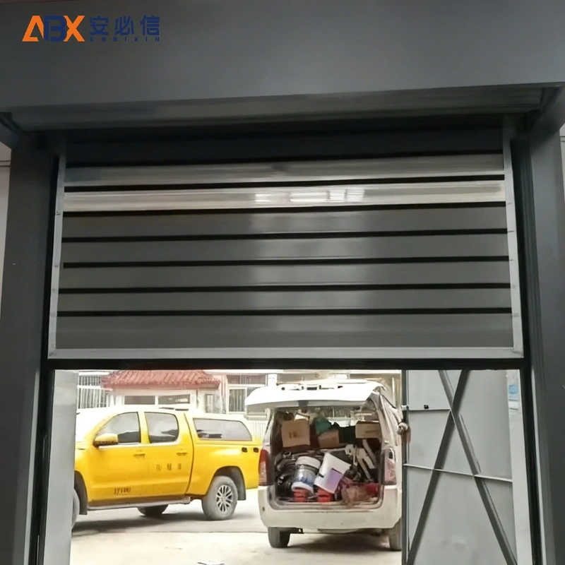 厦门市雷达高速门